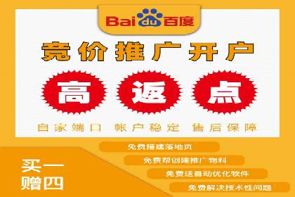 时尚品牌如何利用SEM推广提升销售额